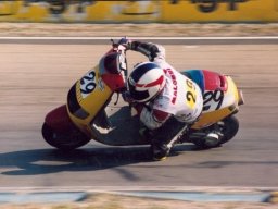 Archivio racing
